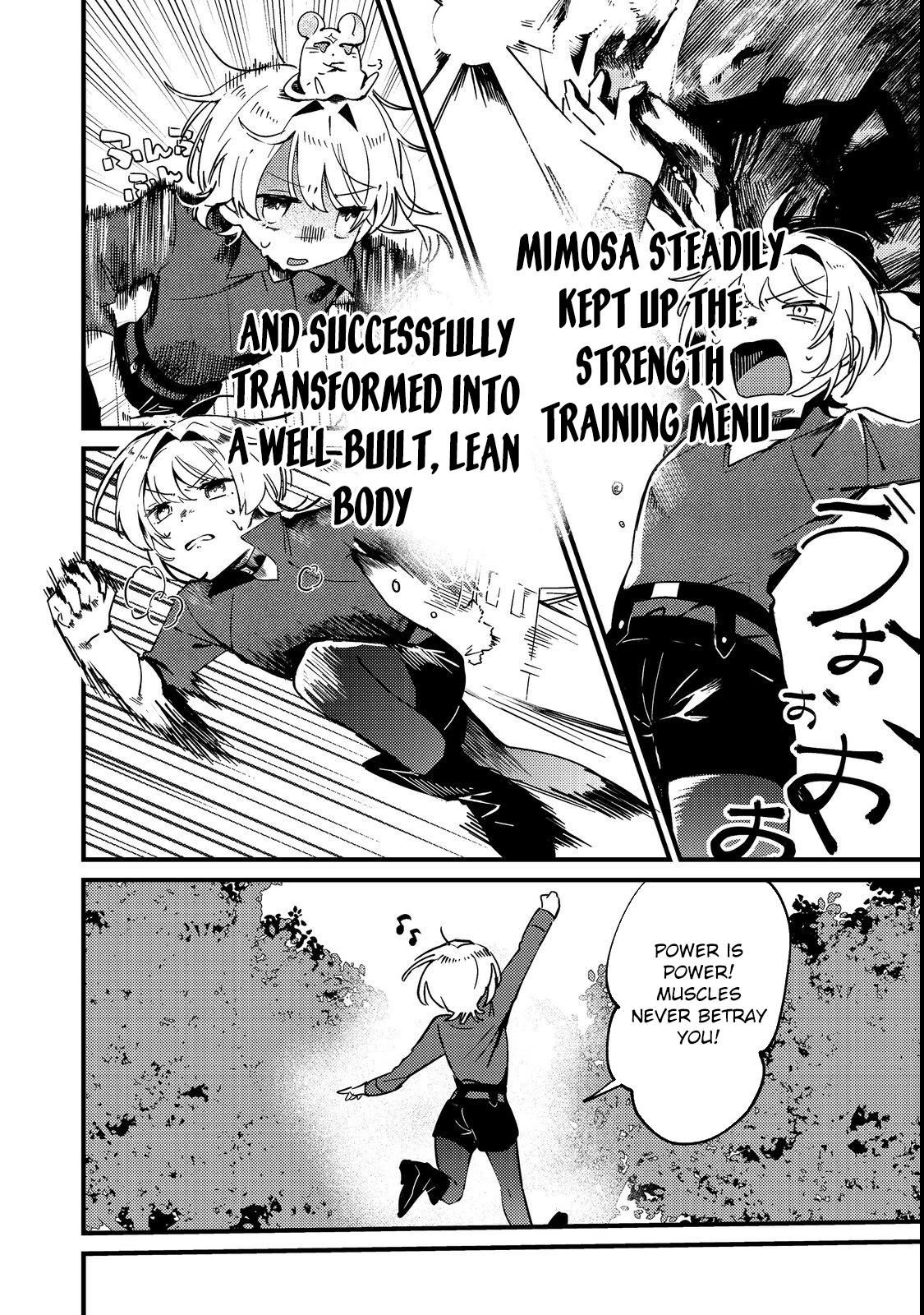 I Reincarnated as the Otome Game Heroine’s “Supporting Little Sister,” So I Decided to Take Her Place Chapter 4 Page 2